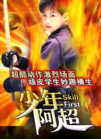 亚洲视频在线观看网站